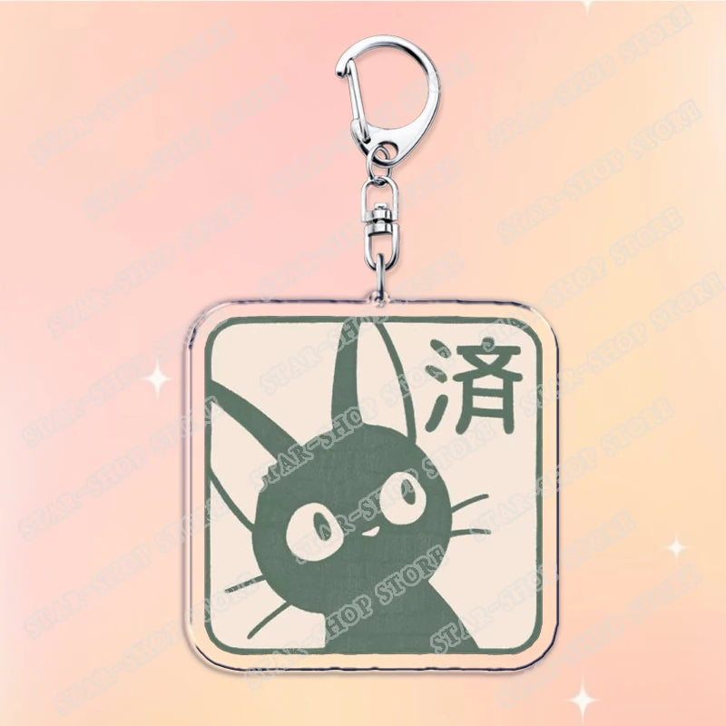 Classic Japanese Anime Keychain for Accessories Bag Aesthetic Kawaii Cat Fire Key Chain Ring Keyring Jewelry Fans Friends Gifts